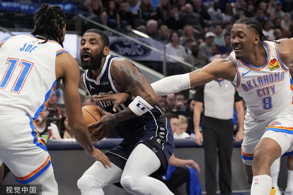 彩民投注建 彩民投注建